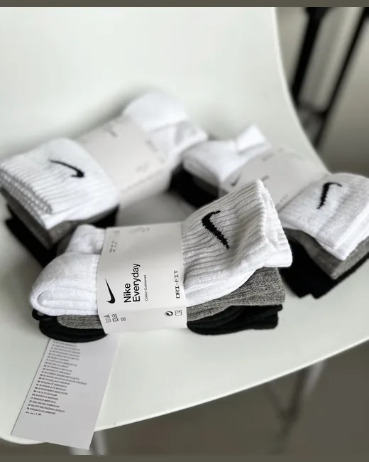 Шкарпетки чоловічі Nike 3 пари