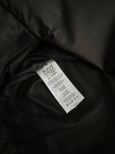 Вітрівка Stone Island new фото 9