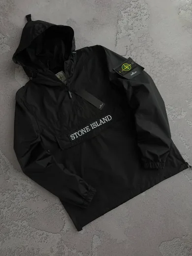 Вітрівка Stone Island new фото 11