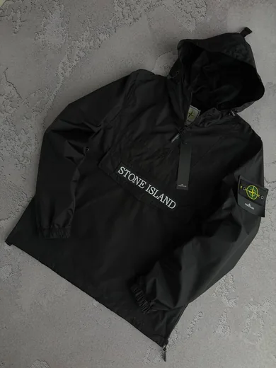 Вітрівка Stone Island new фото 10